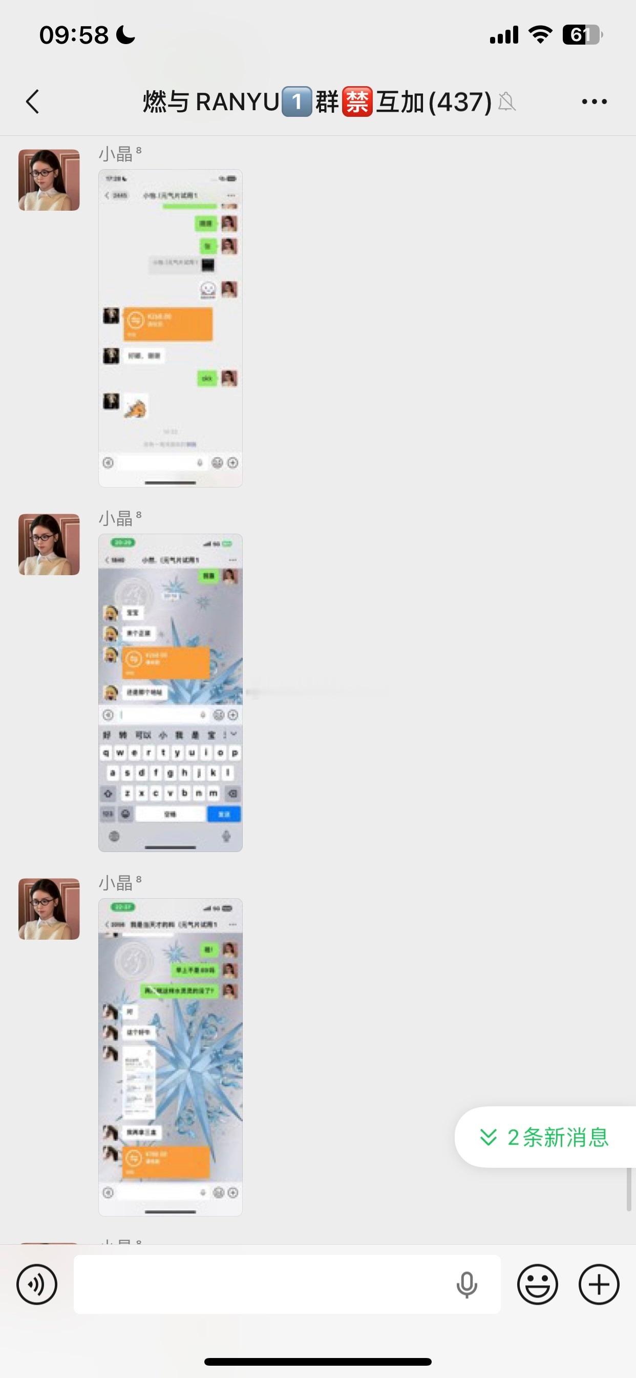 自律的苦 轻如鸿毛而不甘的痛 生不如死创业微商创业励志语录[超话] 我们不是没得