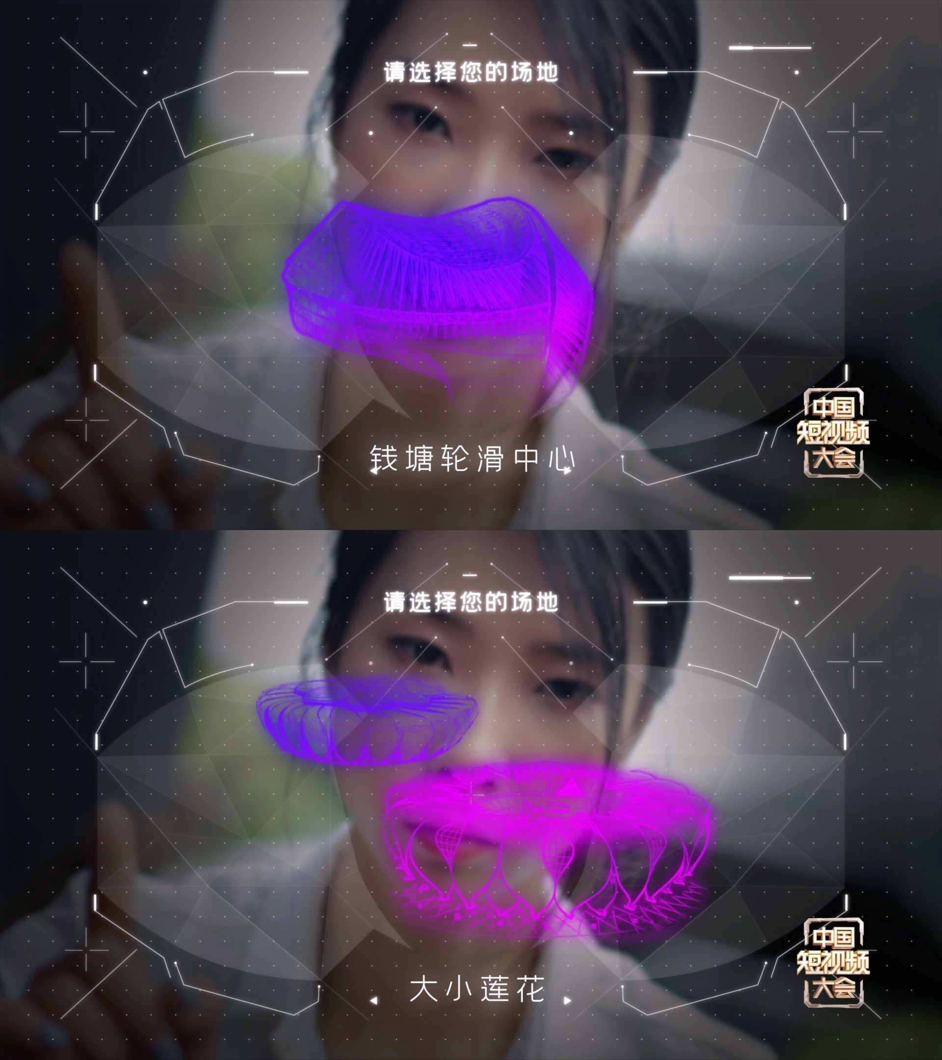 #杭州亚运会场馆前的武术对决##游戏里的打戏照进现实# 高手过招动作丝滑还有游戏