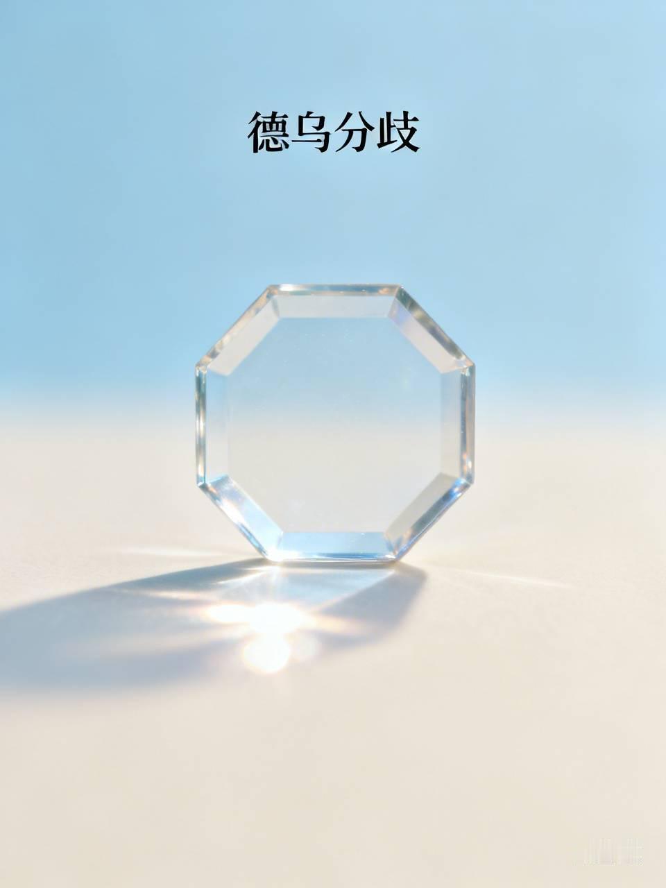 乌克兰第一时间指责一架载有炸弹的无人机出现在德国莱比锡机场是俄罗斯所为，但是德国