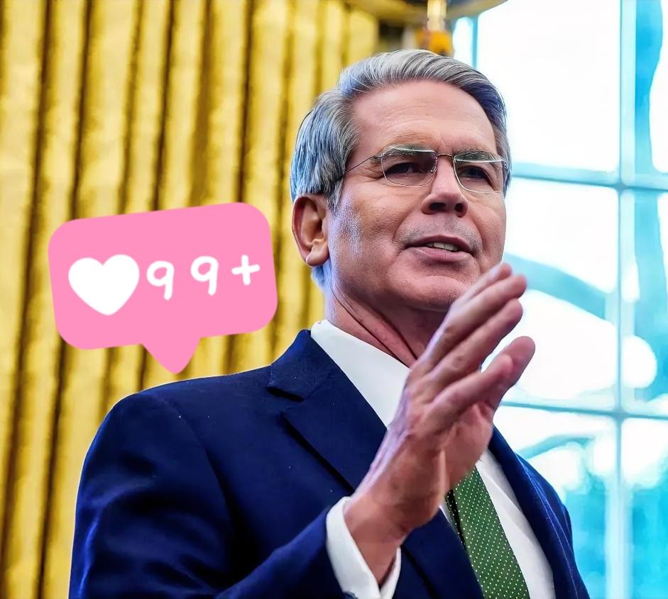 果不其然！
美国又在背后搞事！

听说东方大国要买2500万吨大豆，这个消息的准