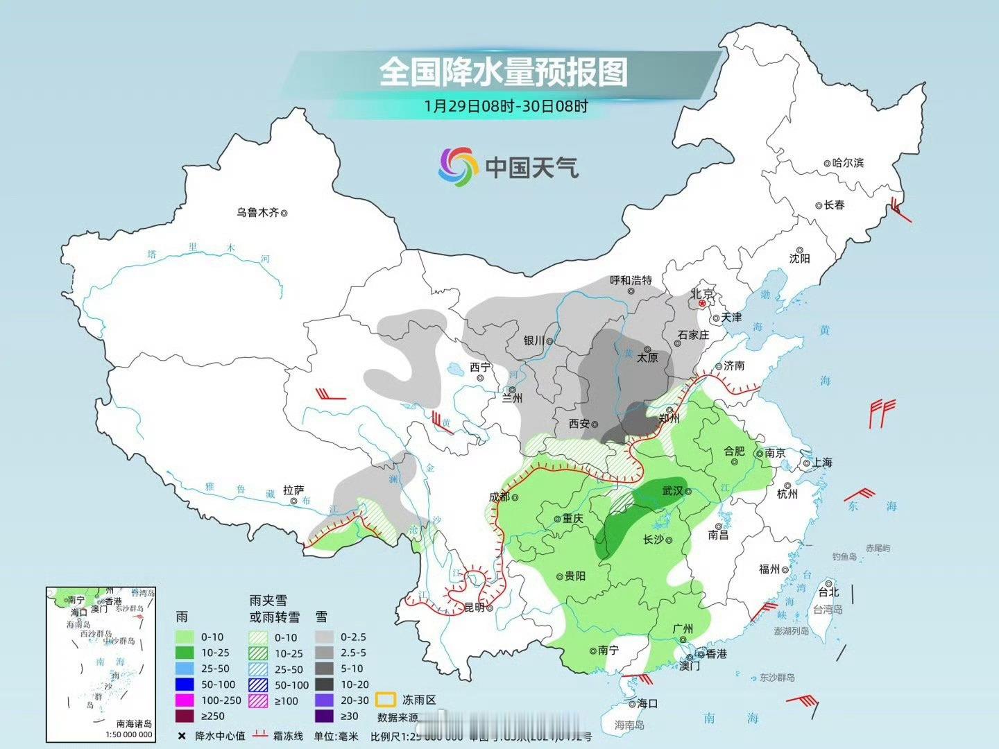 又是一波雨雪天气，南方也没法幸免，大家开车多注意，后驱车别忘山上走