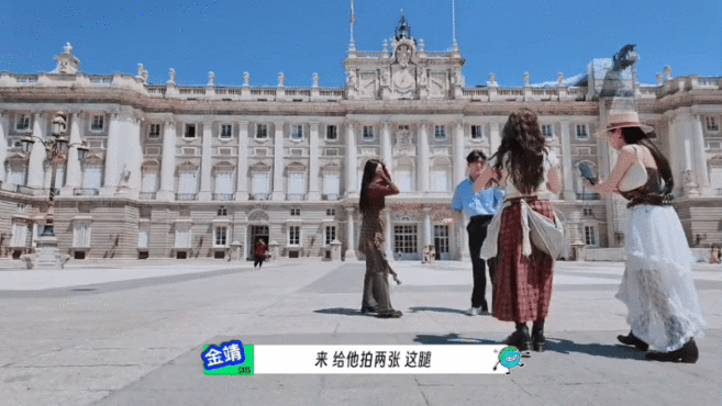 陈星旭被金靖王玉雯哄成胚胎了谁懂啊！《地球超新鲜》名场面！金靖她们把陈星旭哄到害