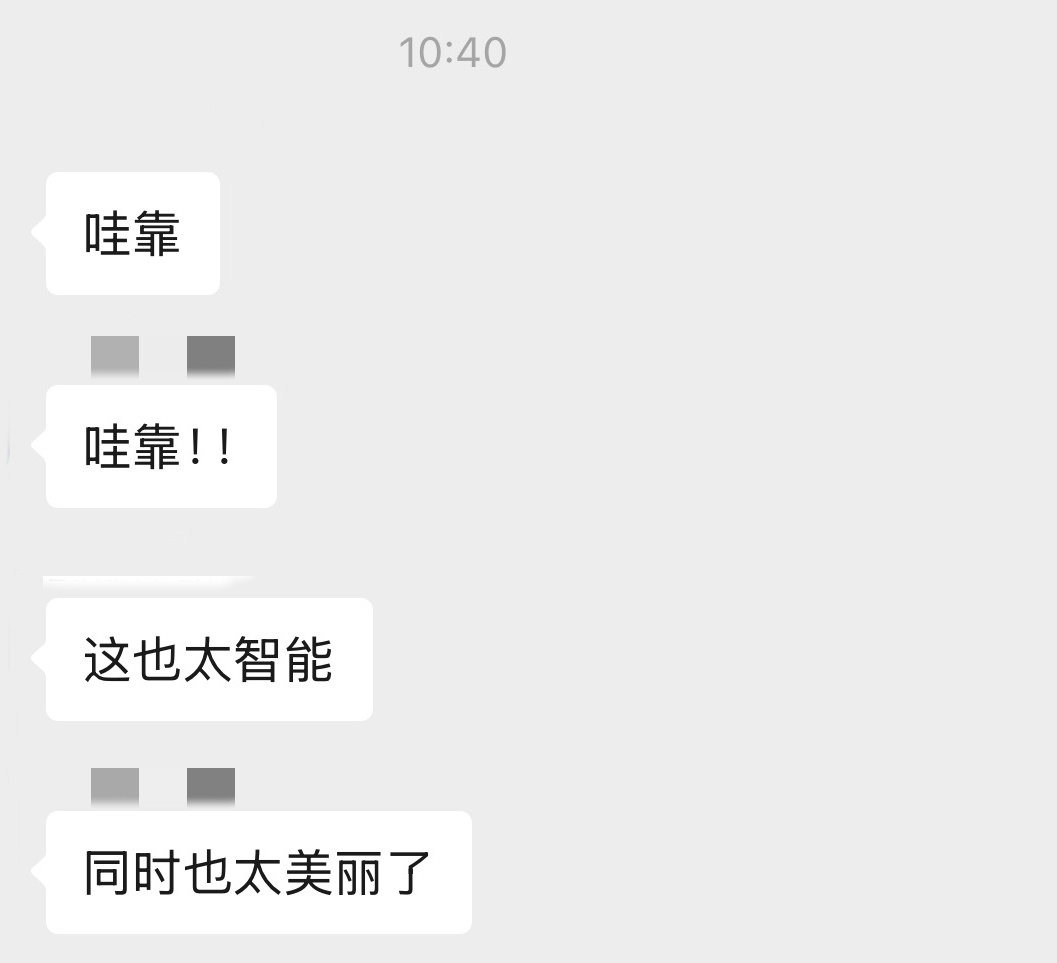 gay友周末来广州找我玩带他去城中村喝咖啡中间户外喝着喝着说要热中暑了我说就几步