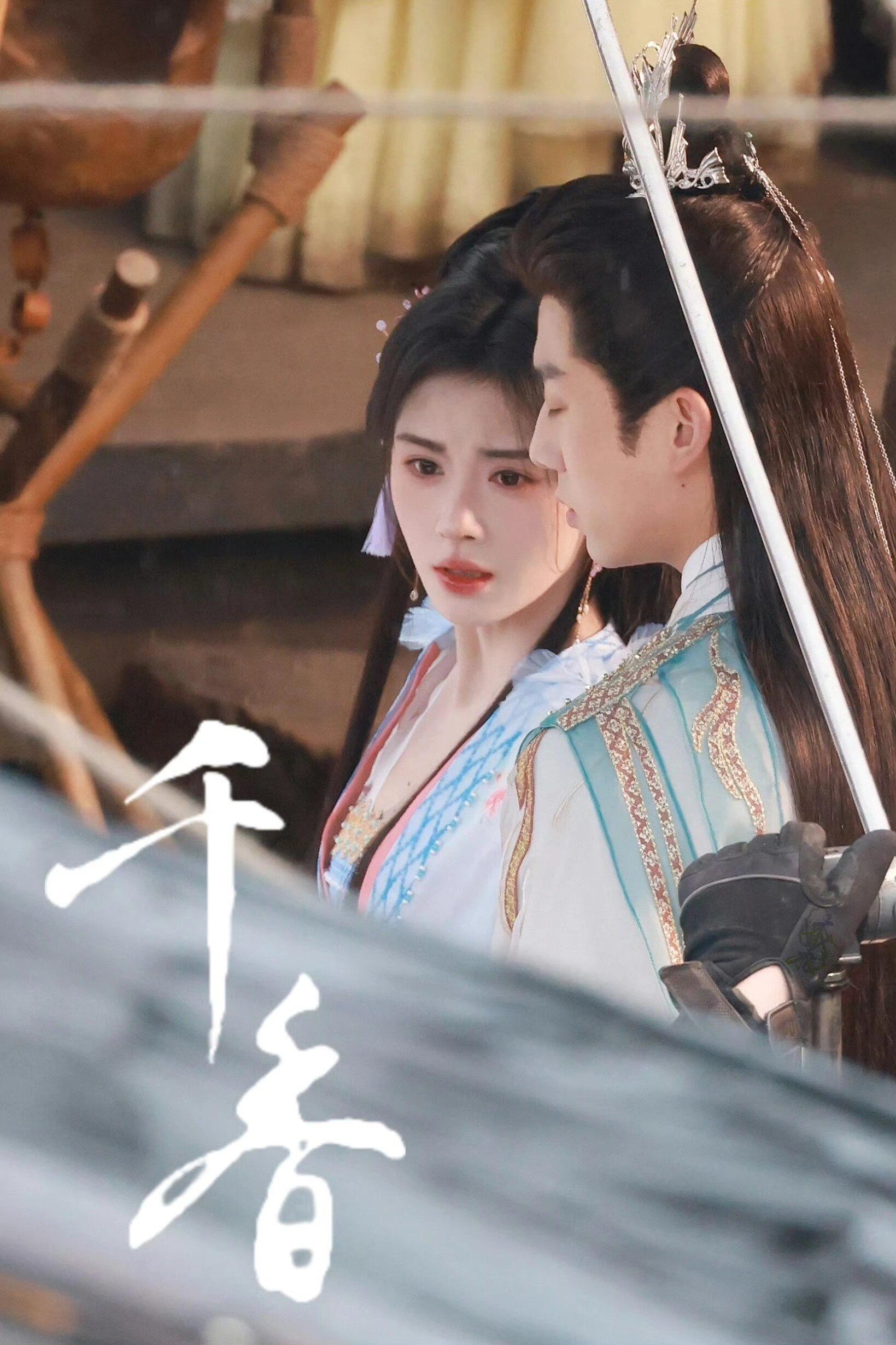 鞠婧祎 田毛赶紧去求神拜佛求千香明天就定档，不然无聊的橘丝超绝延迟性➕持久力涂g