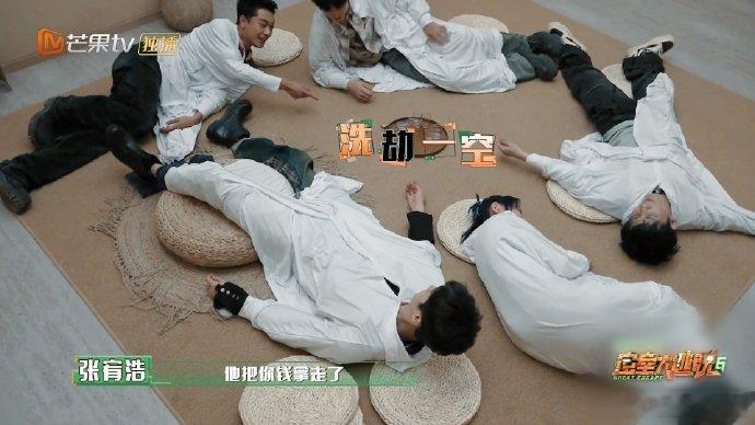 #许凯做梦都在喊彭彭别怕#许凯不要太爱了，彭彭这期都没来，梦话都在喊彭彭别怕[6