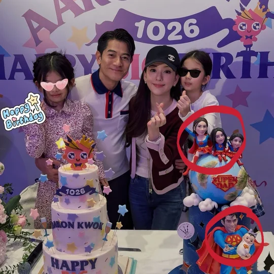 郭富城60岁生日，细节满满的都是爱！