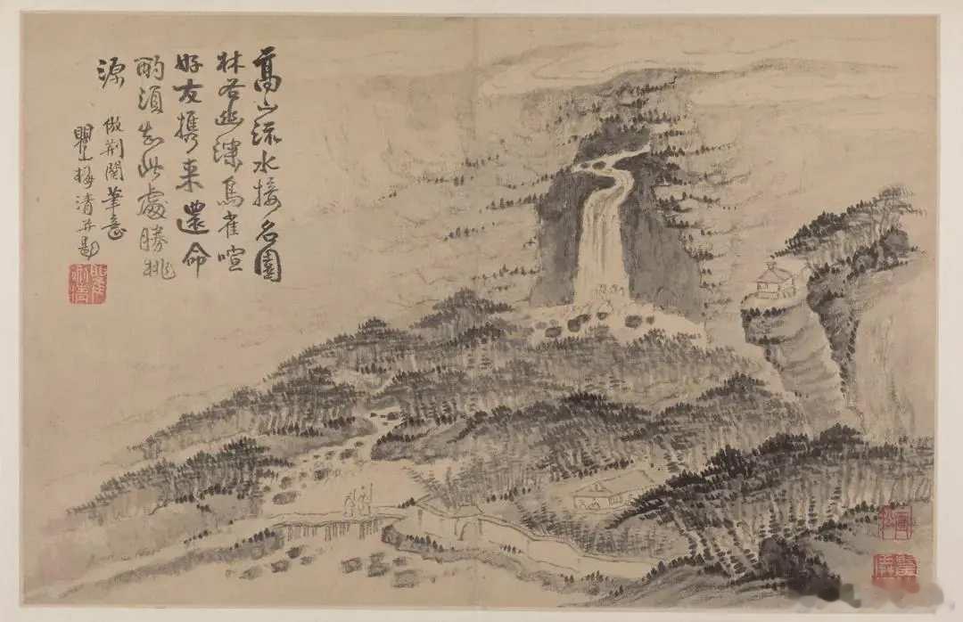 梅清《黄山图册十开》。梅清（1624—1697年），原名士羲，后改梅清，字渊公，