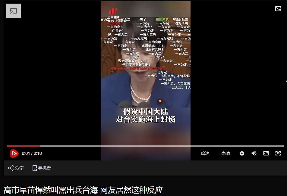 日本从来都是一个以小博大赌国运的国家，甲午海战，日本击败体量是他十倍有余的中国；