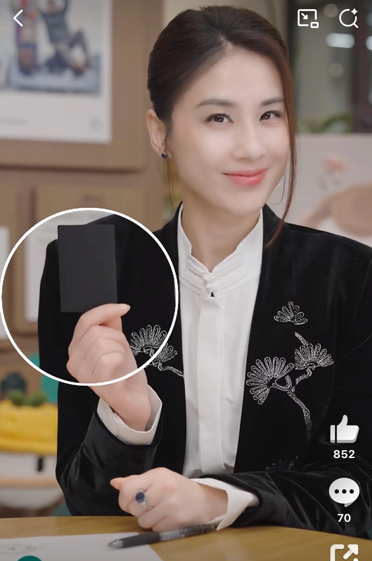 黄圣依成理想i8车主👏🏻