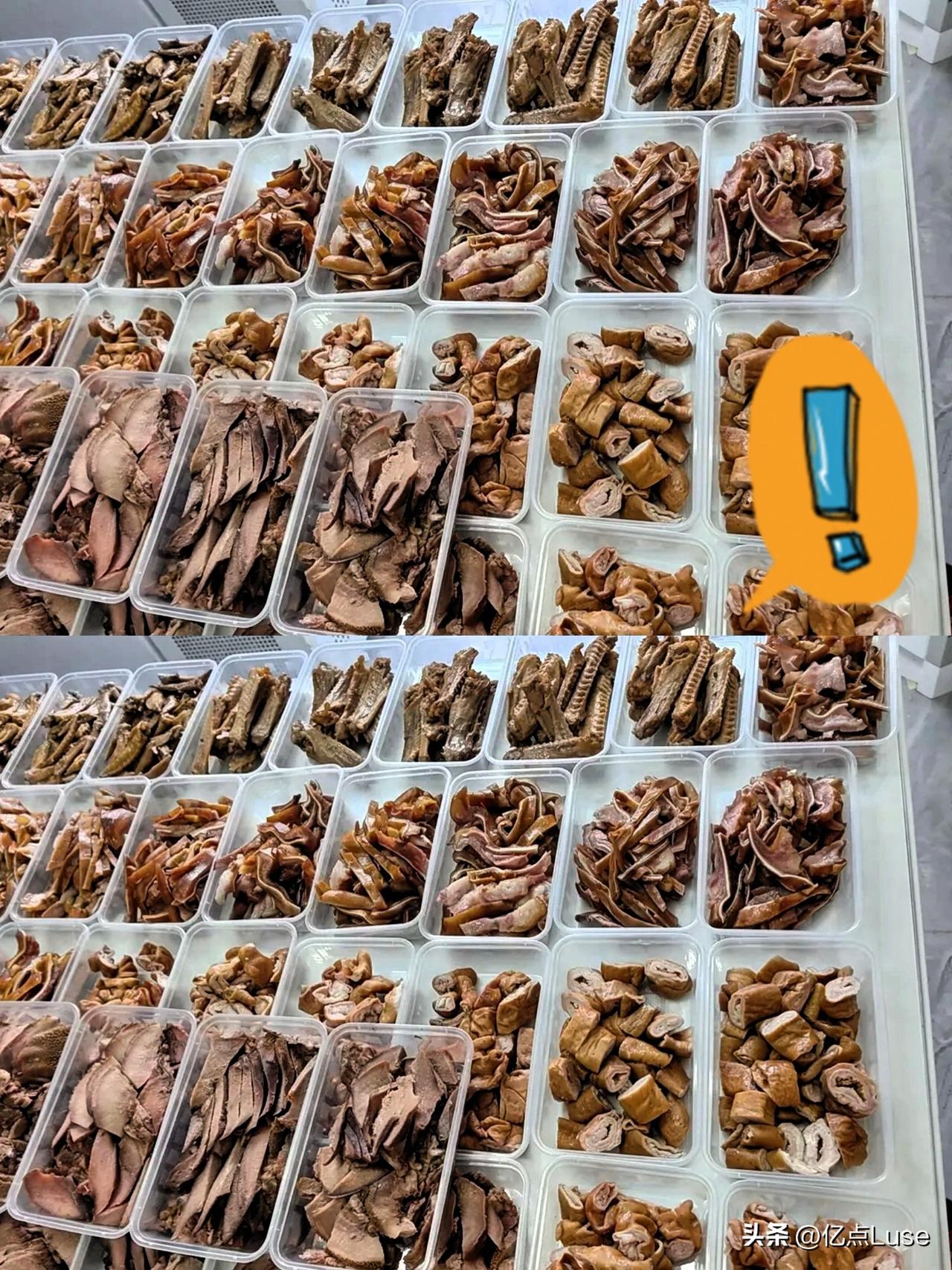如今全网最后悔的，当属望奎双汇北大荒食品有限公司的老板，估计他肠子都悔青了。
