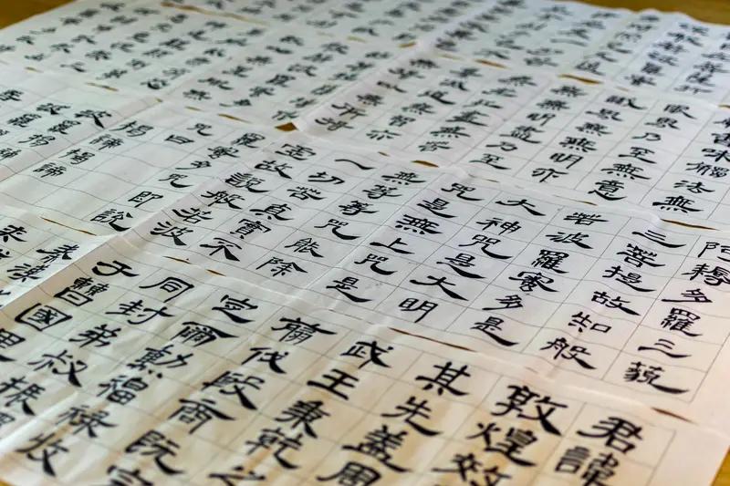 隶书为啥进化成楷书呢? 隶书为啥进化成楷书，这得从实用性和审美变化说起。隶书在汉