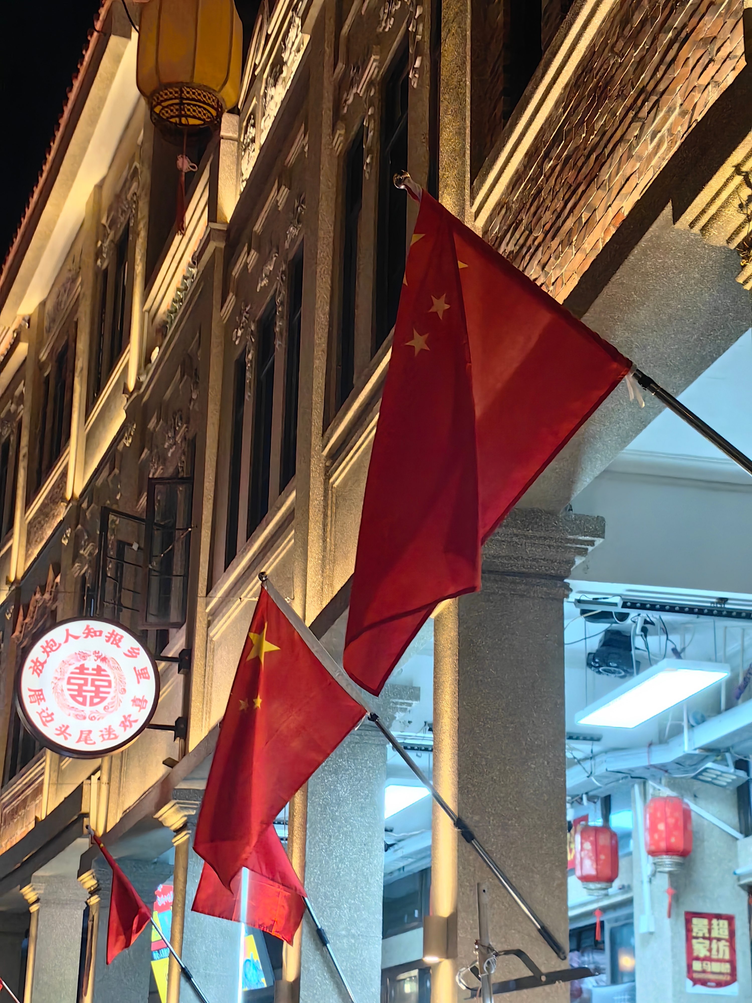 早上好。每一次晨会都是新起点，汇聚我们的智慧与热情。 ​​​