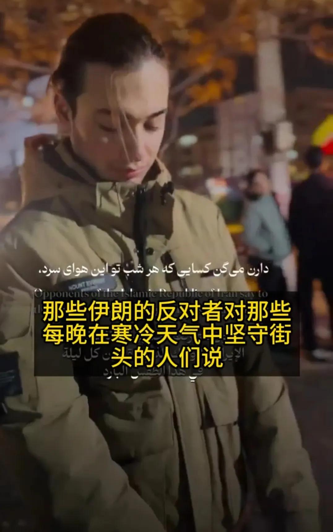 以色列空军袭击了伊朗街头的巴斯基民兵检查站后，许多伊朗民众自发前往检查站参与值守