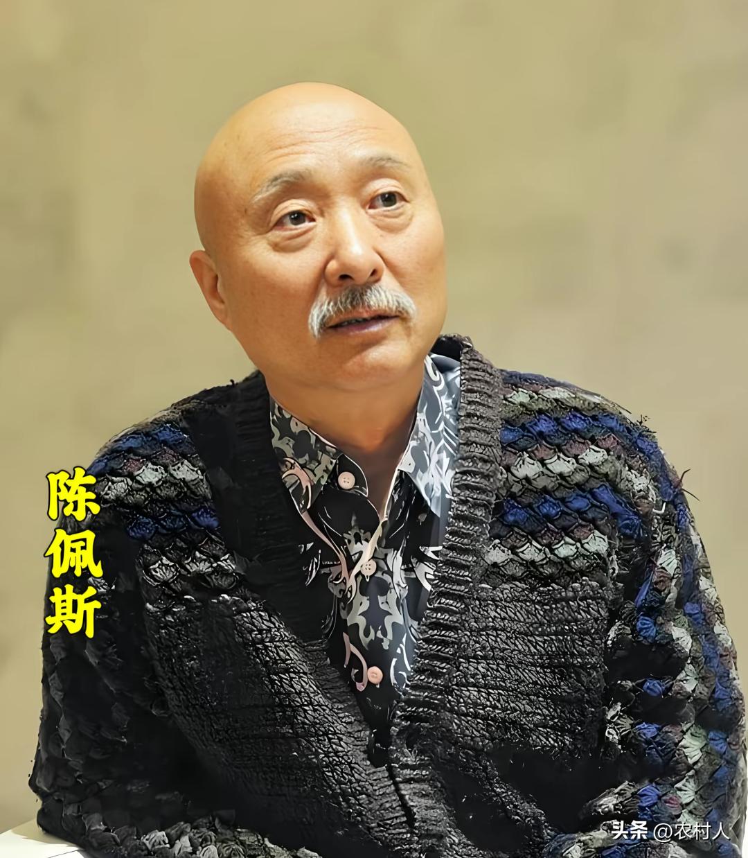 娱乐圈九大光头明星，你们觉得哪一个留光头最帅？
郭冬临 陈佩斯