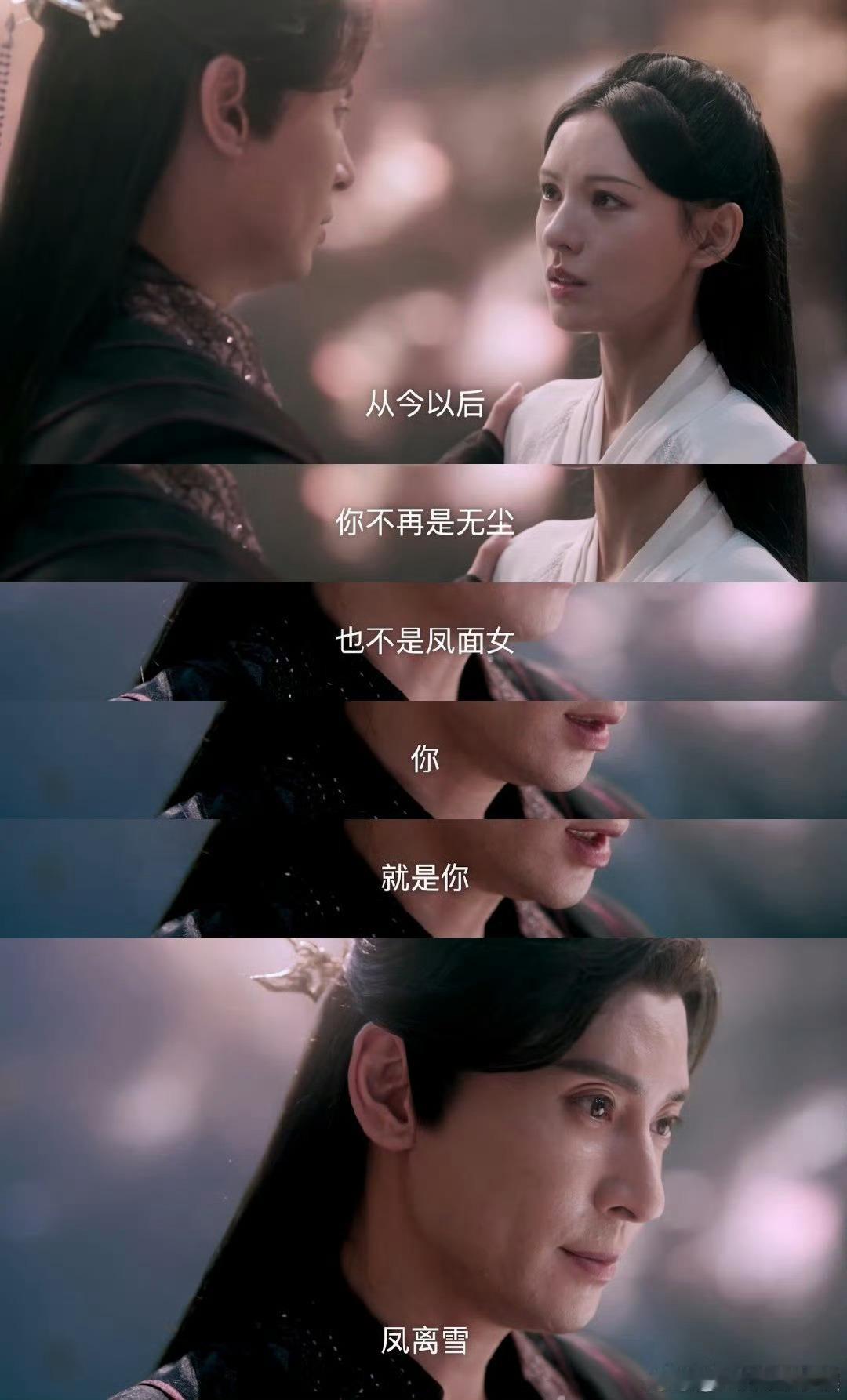 千秋令请关爱几万岁空巢魔尊千秋令请关爱几万岁空巢魔尊，孤寡补助把我笑死了[笑cr