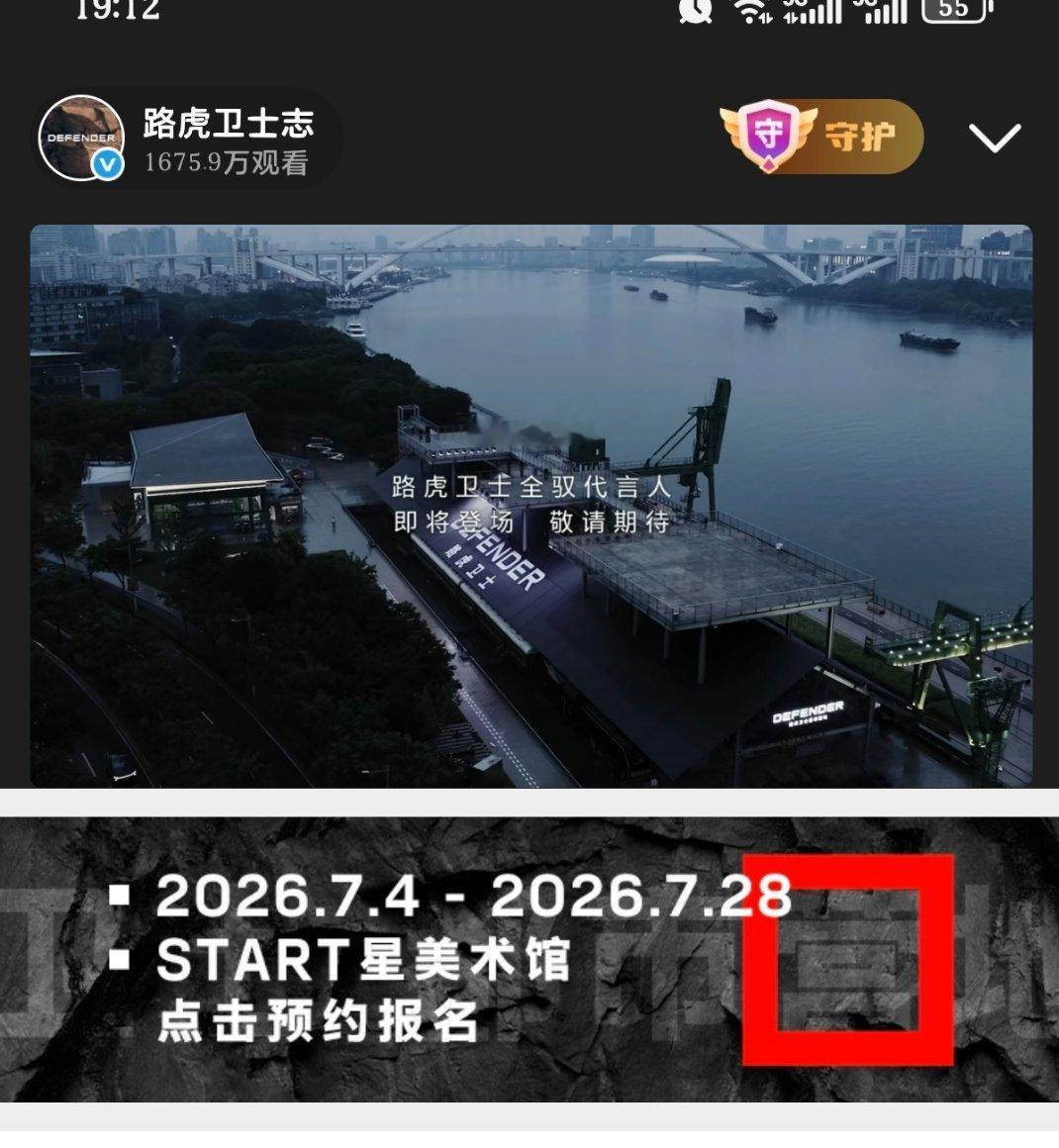 要来了！ 