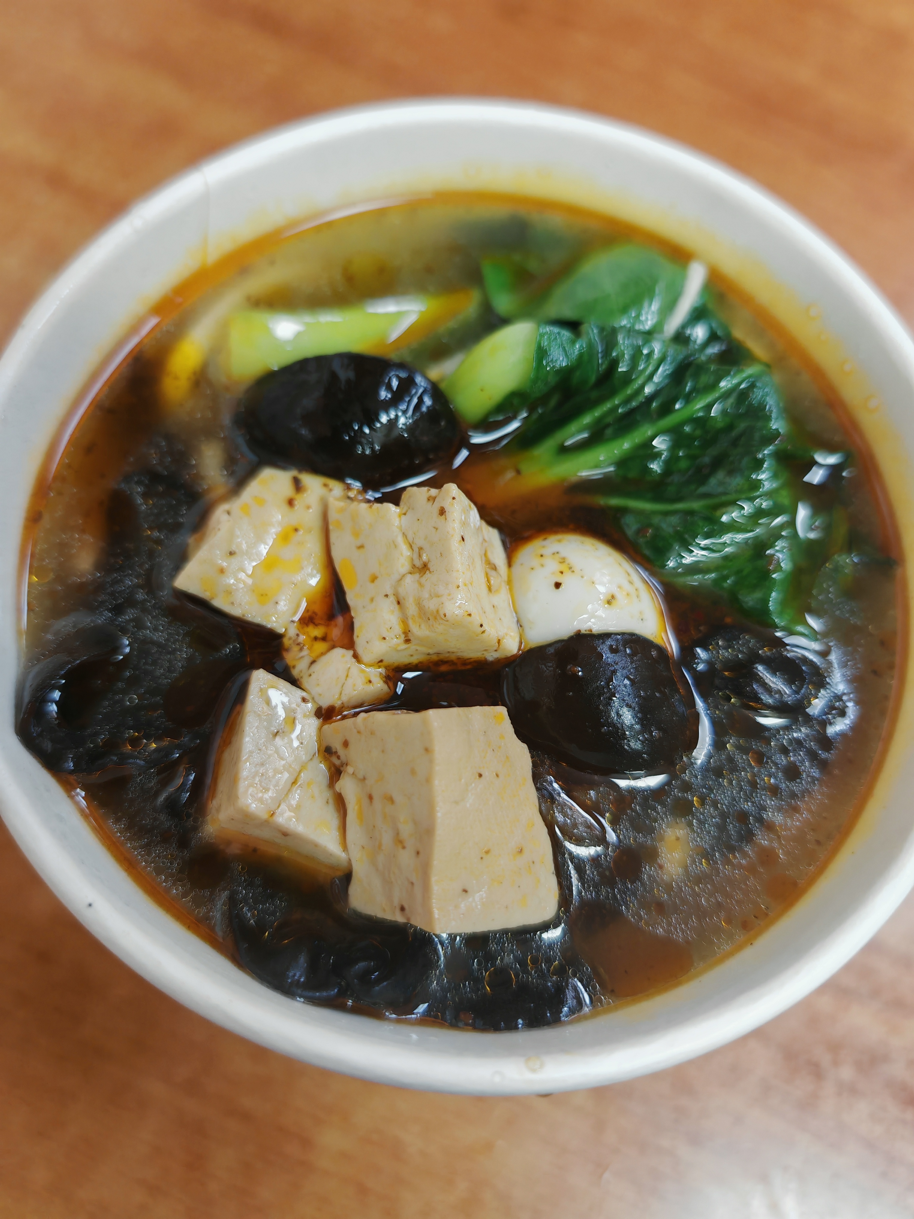 午餐  吃面～你们吃啥呀 