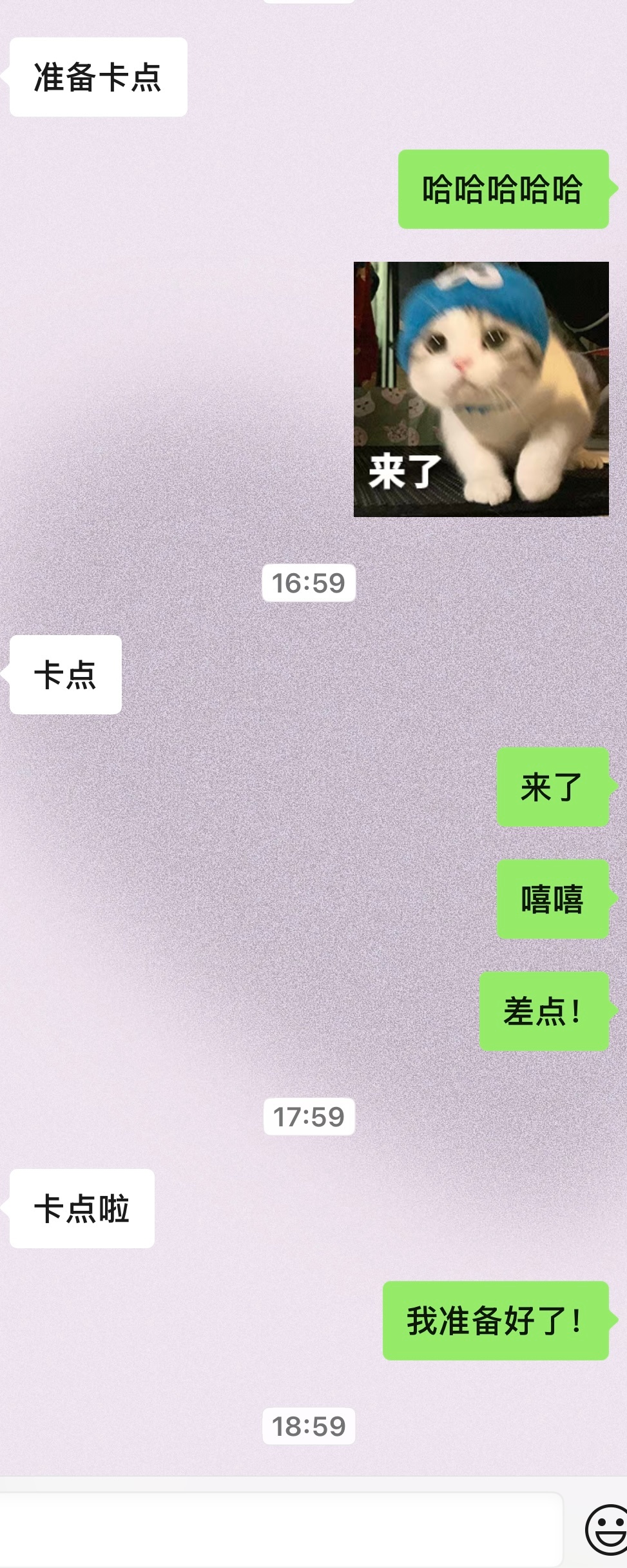 拥有人形闹钟最终还是被大眼阴了一把[怒] ​​​