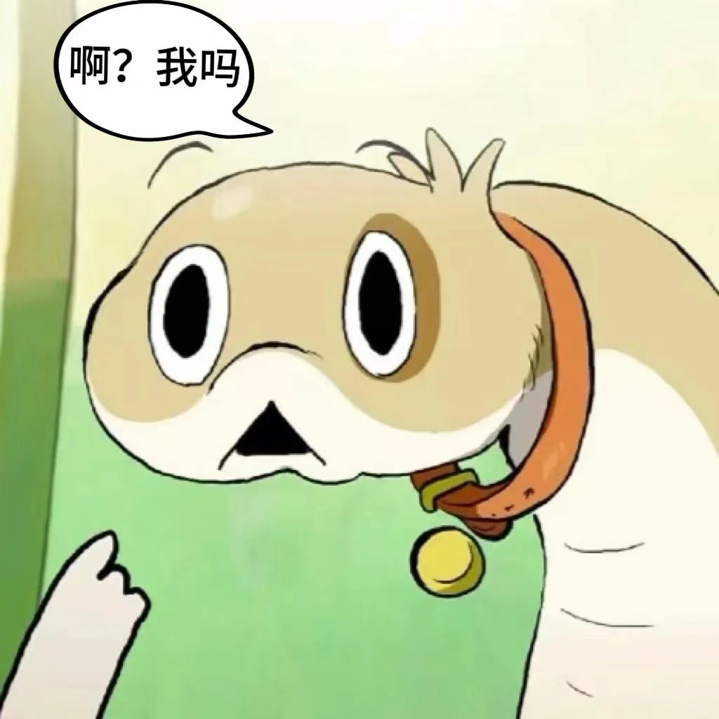 关于我小时候用冥币购物