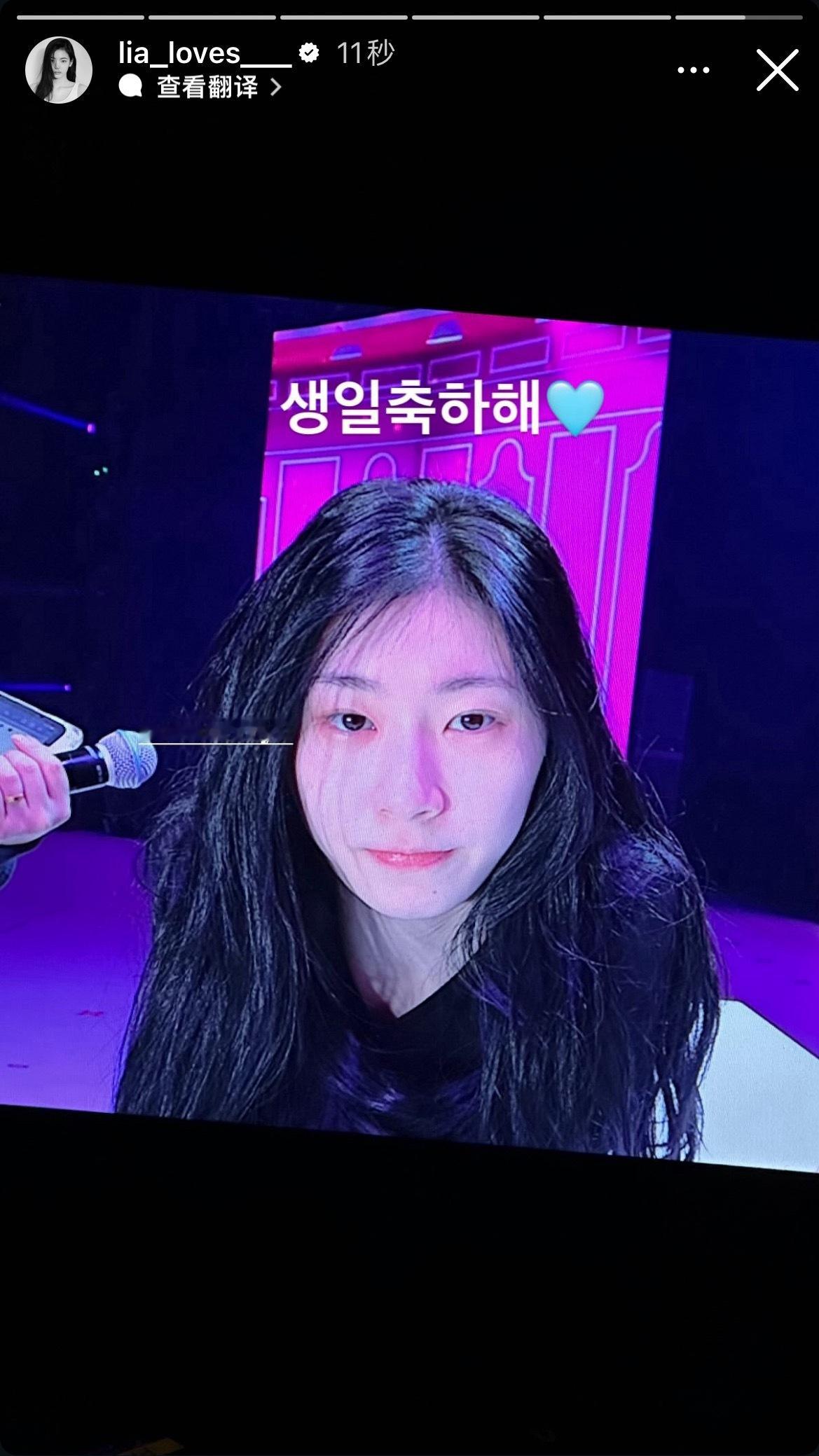 粒呀姐就这样轻轻地放过了领子😆