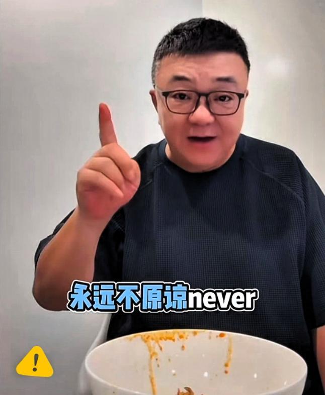 最近，因儿子孙臣曦入选U17国家队，孙守东不断向董路示好，并托人向董路请求原谅。