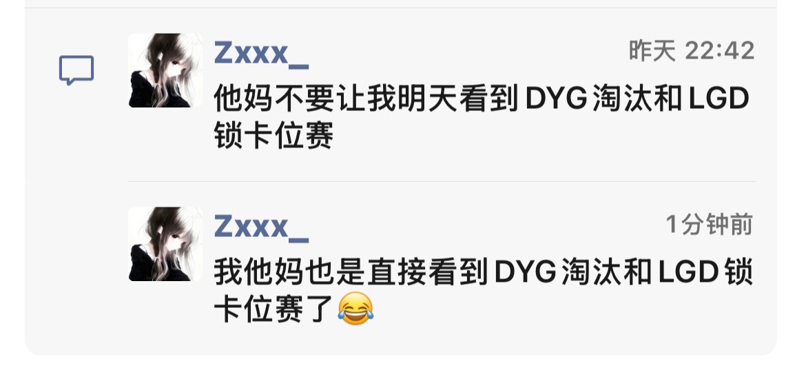 分享图片 