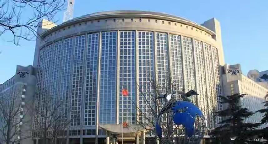 中方制裁准时开始，30道通牒发往美国，直接叫停合作，财产全冻结
 
2025年1