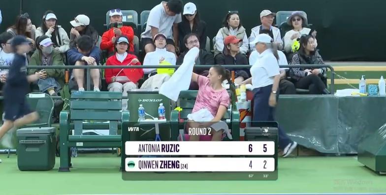 郑钦文4-6/2-5鲁季奇
已经站在悬崖边了。