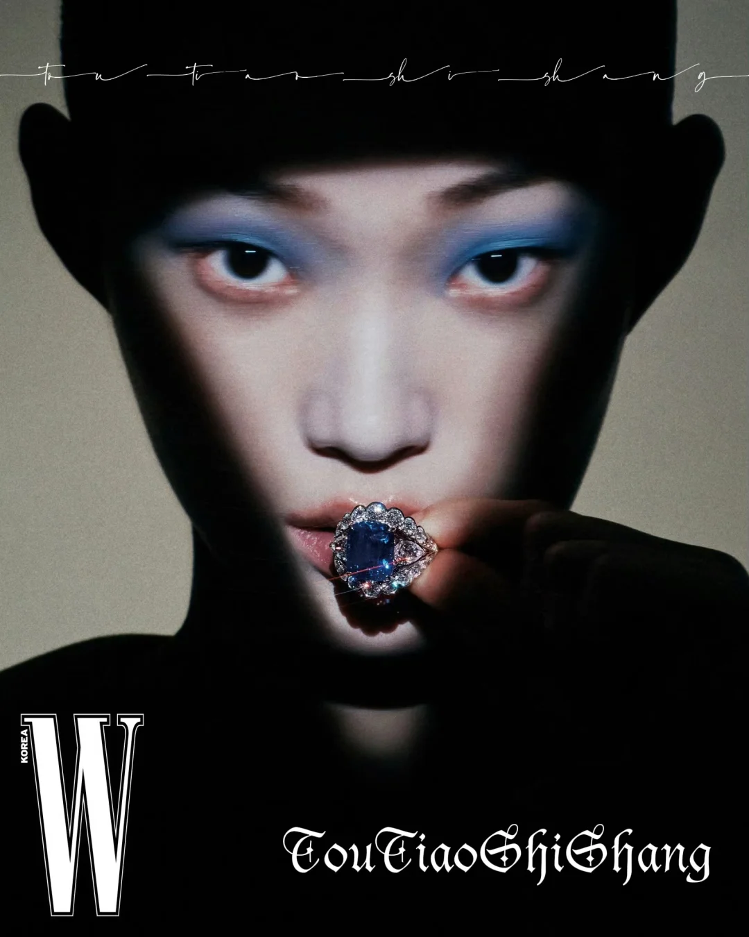 申贤智 x W Korea x LV珠宝大片💍🖤