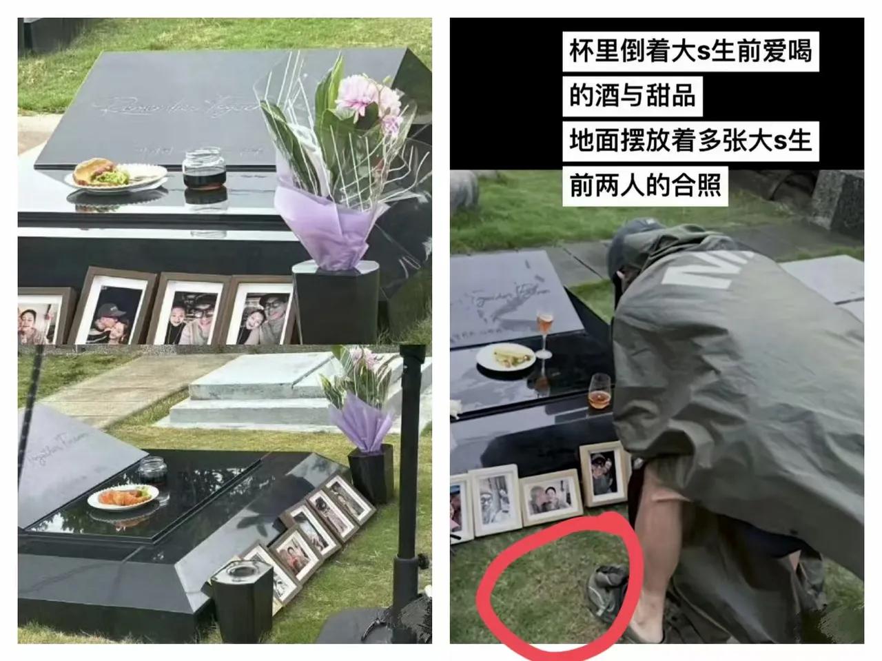 湾湾网友们说，

千万不要被媒体给骗了，

光头具俊晔和他们说的一点不一样，他和