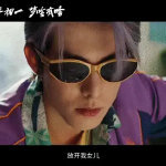 星河入梦宇宙职场也得有搭子 宇宙职场的征途从不是独行，有搭子并肩同行，便有了直面