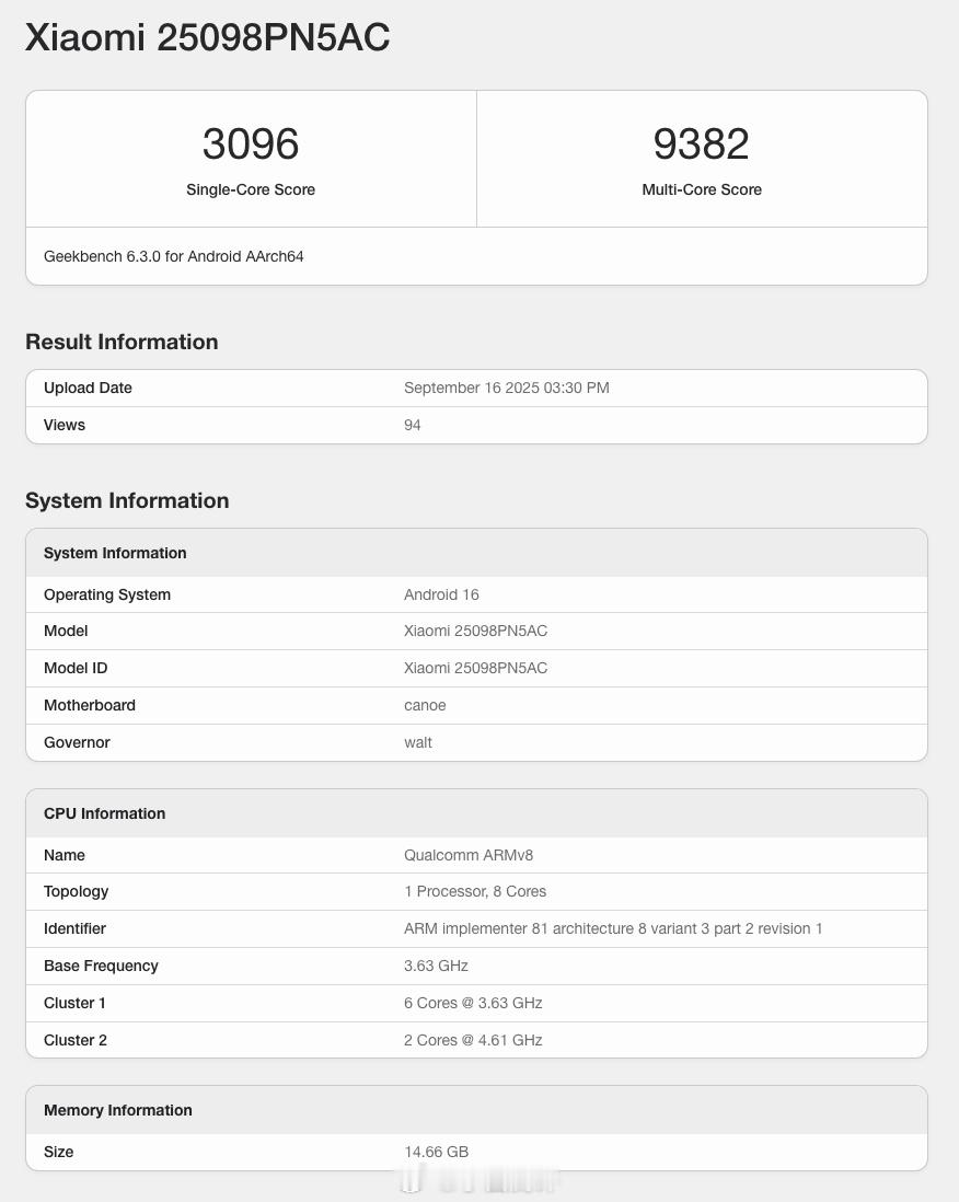 小米17Pro跑分出炉 小米17 Pro系列现身Geekbench 6跑分库后台