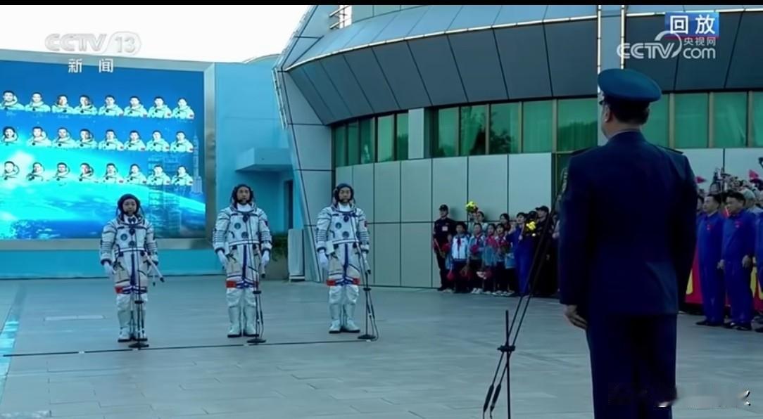 神舟二十三号发射圆满成功！中国航天再立新功
 
2026年5月24日23时08分