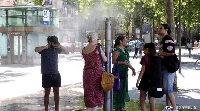 法国也彻底热爆了！整整一周全境持续40℃以上炙烤，南部极值直冲45℃，直接打破百