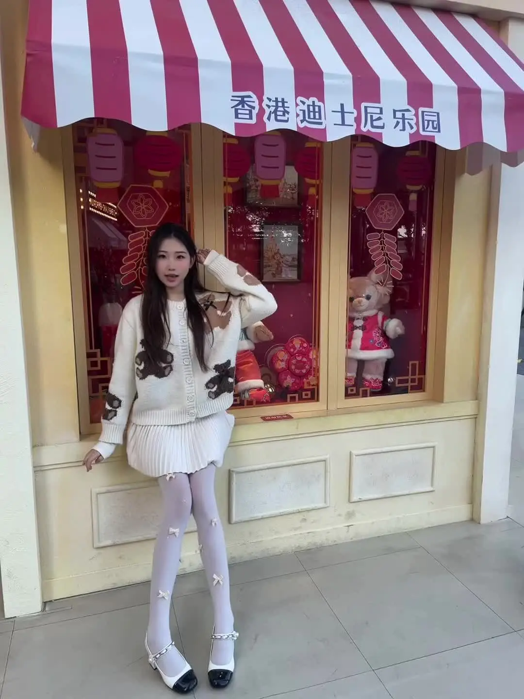 清纯甜美 甜妹 温柔风