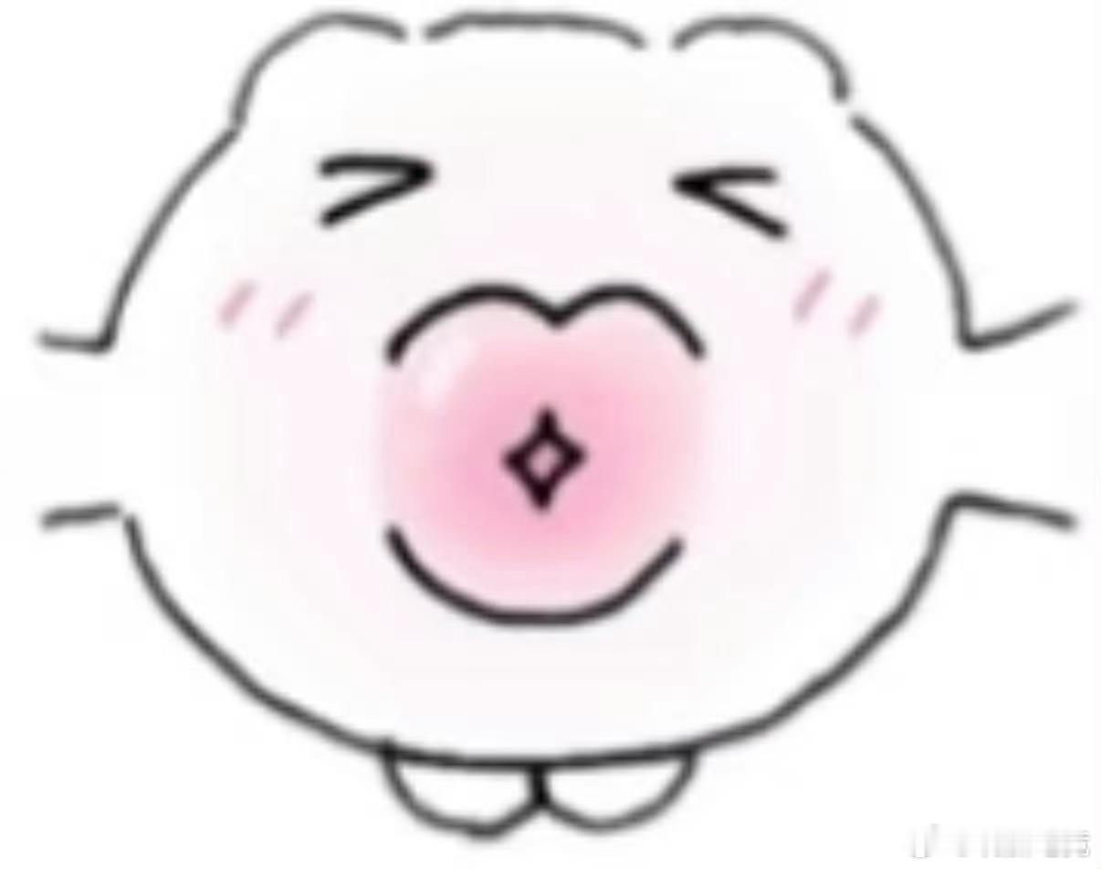 玩加早安 大家早上好啊😆今天是美丽的周五，准备好周末放假去哪里玩了吗2026l