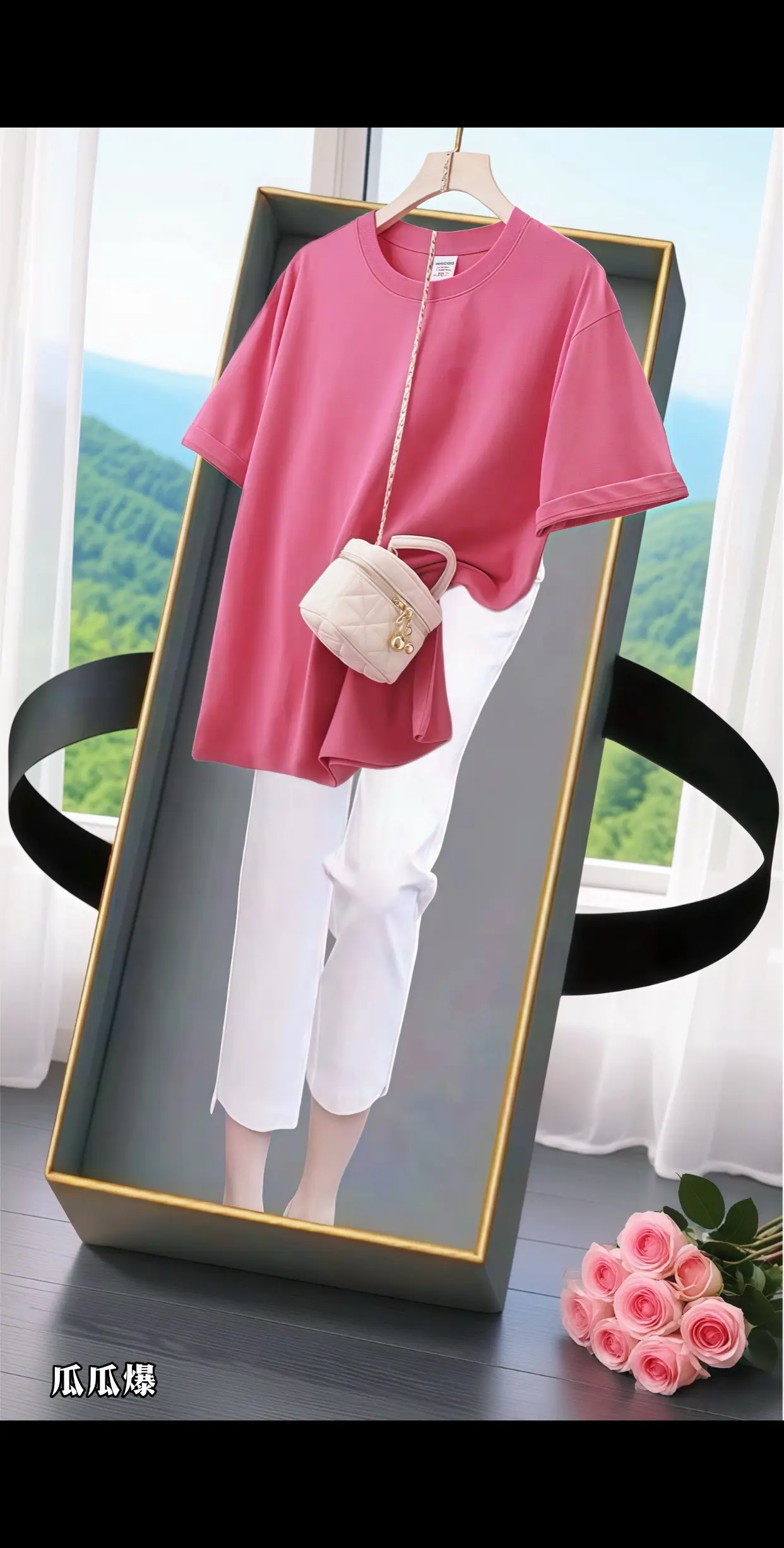简约穿搭  休闲减龄穿搭  小个子女生夏天穿搭指南  甜美女孩  马卡龙色系