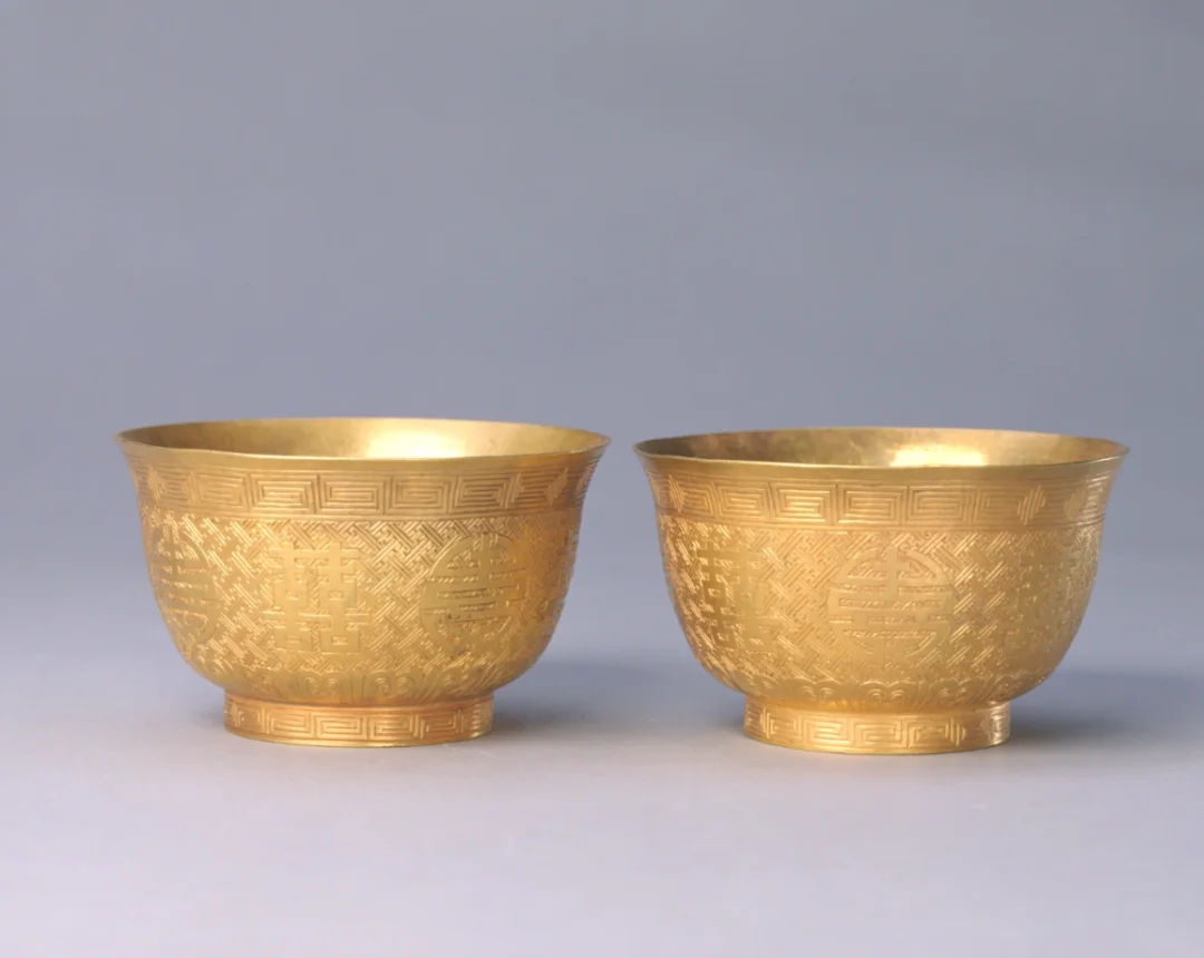 清同治 金錾花双喜圆寿字茶碗