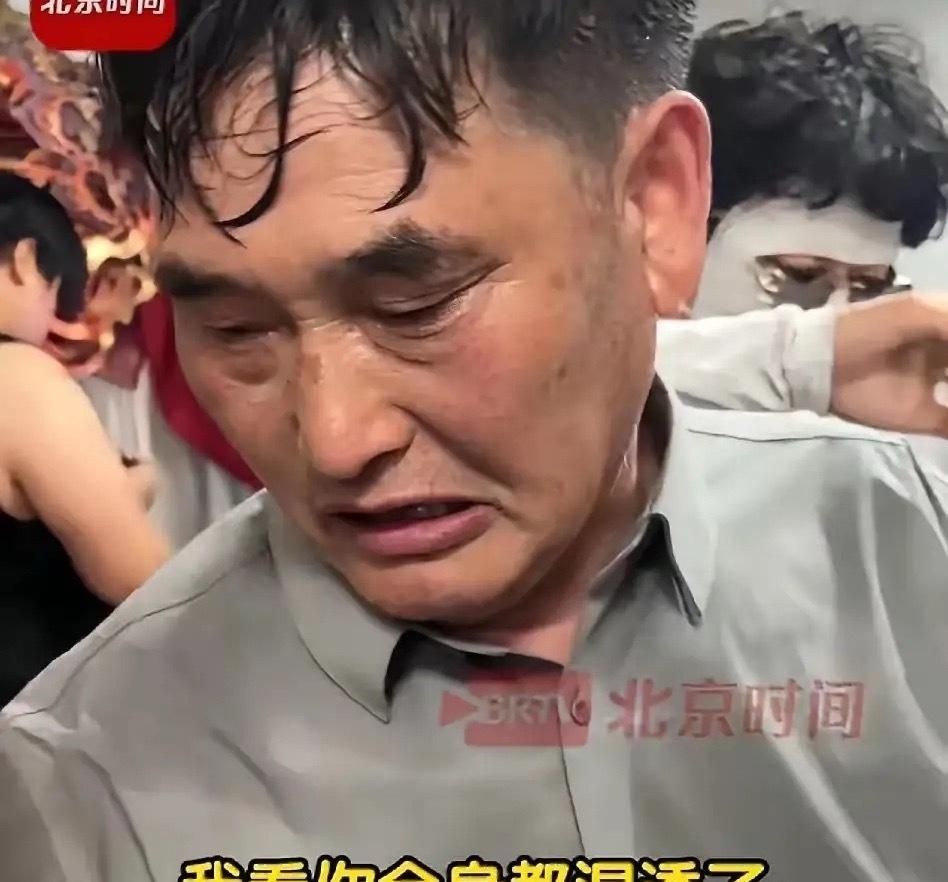 朱之文说，有时候也有这种想法，人家怎么比俺媳妇长的俊啊，长的那么漂亮，我咋没有这