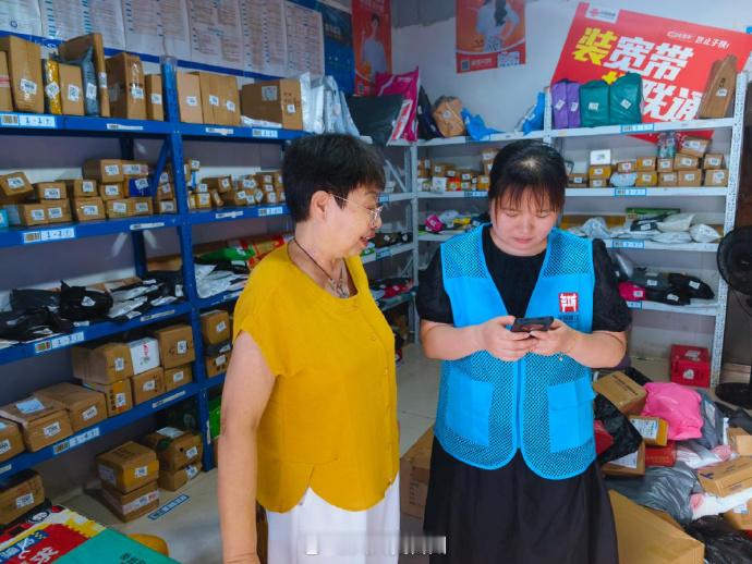 台州路桥网格员帮村民追回误扣钱款 近日，台州路桥区金清镇金丰村的陈大姐碰上了烦心