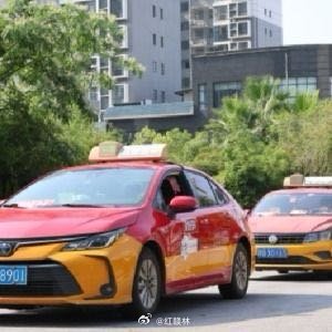 赣州身边事 【赣州瑞金：红都交通公司连续6年爱心送考】 网页链接