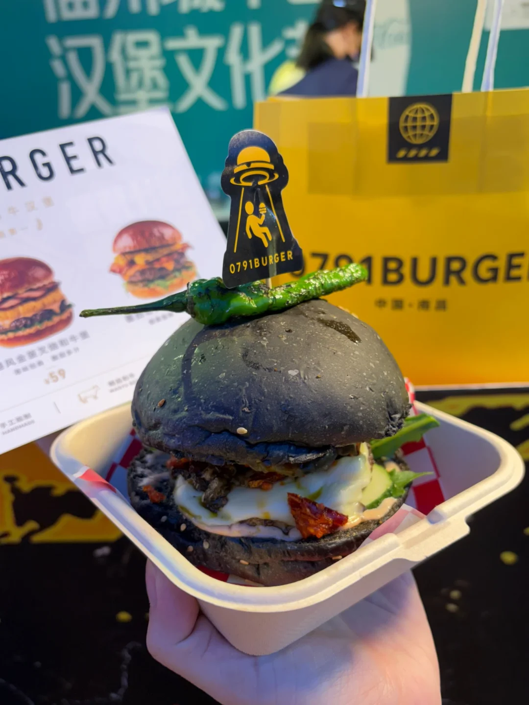 江西辣堡封神！紫苏烧椒皮蛋🍔直冲天灵盖！