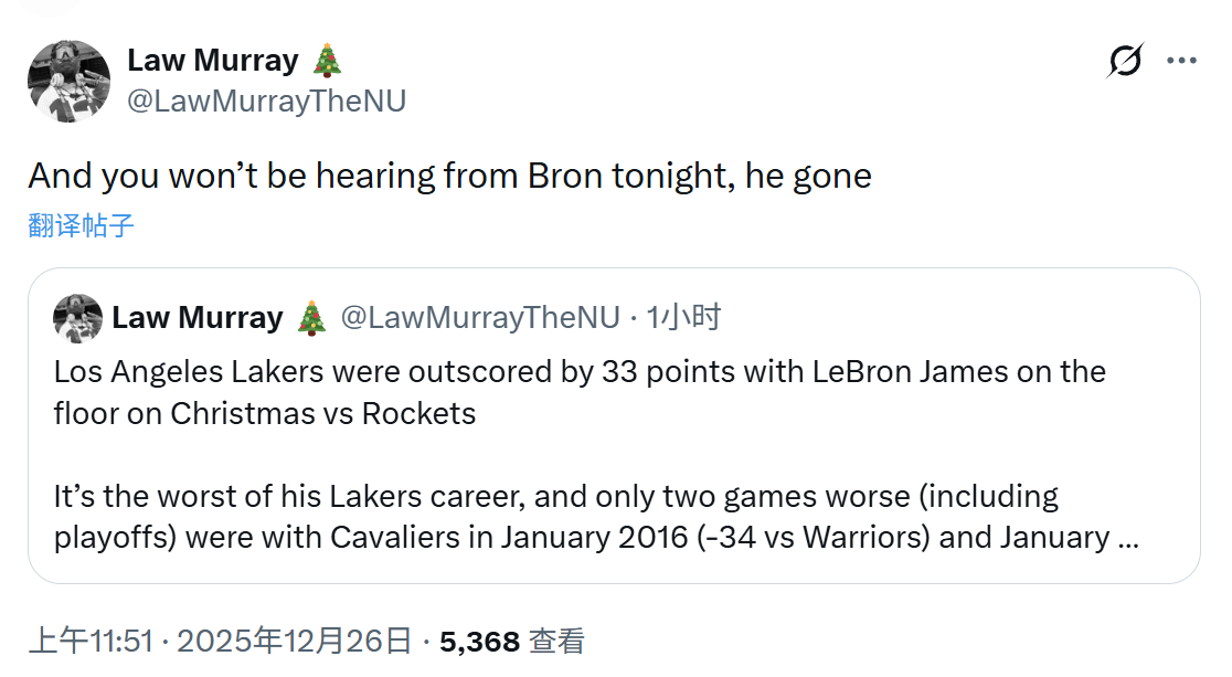 TA记者Law Murray：詹姆斯今天赛后没有采访，他已经离开球馆了。 