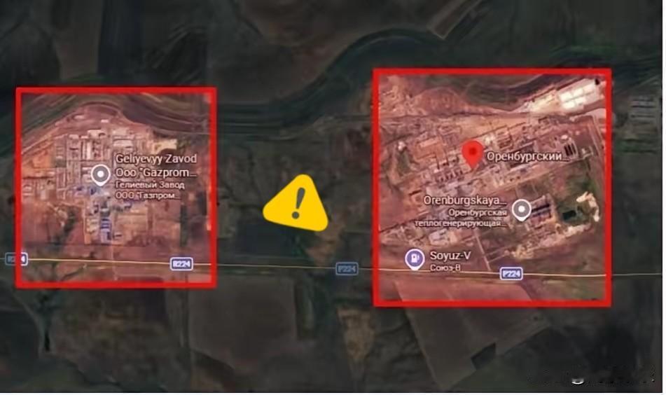 俄罗斯唯一的氦气厂，没了。
​这一次，是真的没了。
​6月24日凌晨，乌克兰无人