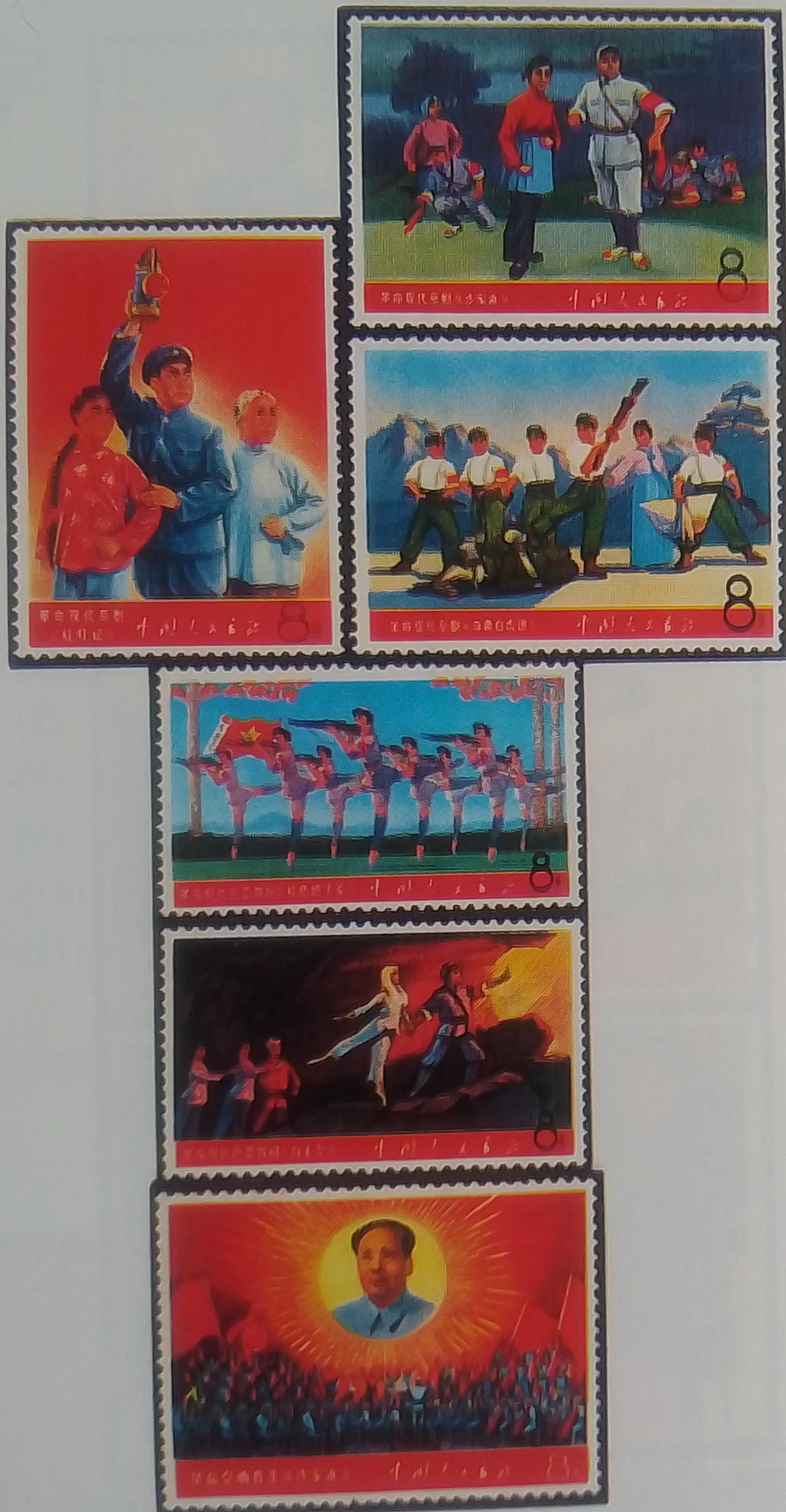 1967年5月1日，北京举行现代戏汇报演出，包括京剧《智取威虎山》《海港》《红灯