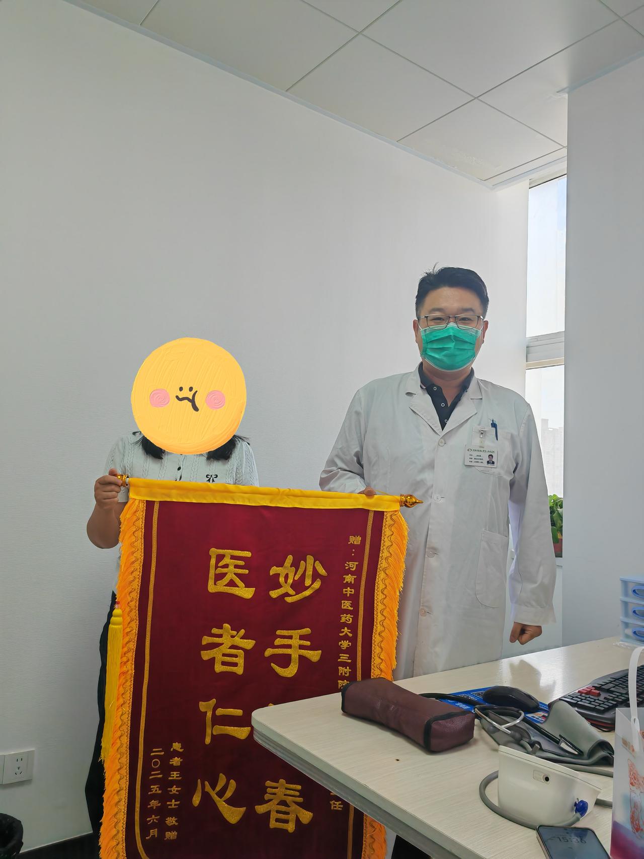 冠心病难题，中医名方巧应对，温通心阳，重启心脏活力

在中医理论中，冠心病多因心