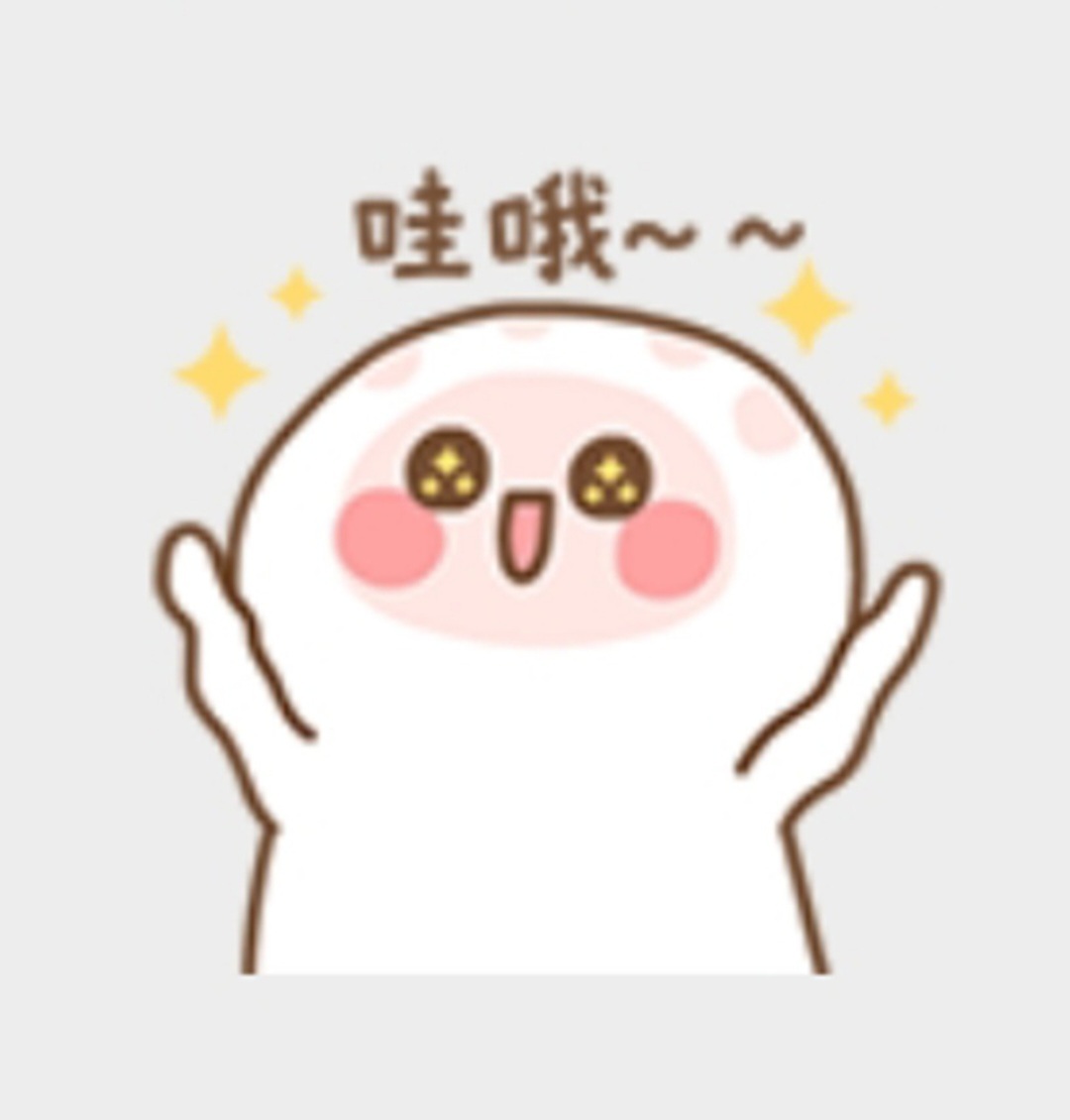 #天猫618玫瑰是玫瑰章小蕙首播# 章小蕙姐姐也太有气质了吧，跟着姐姐选肯定没错