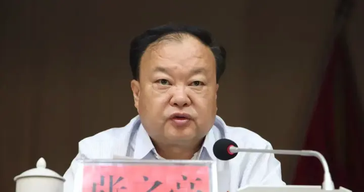 曾被降职、诫勉！昆明又一名官员落马