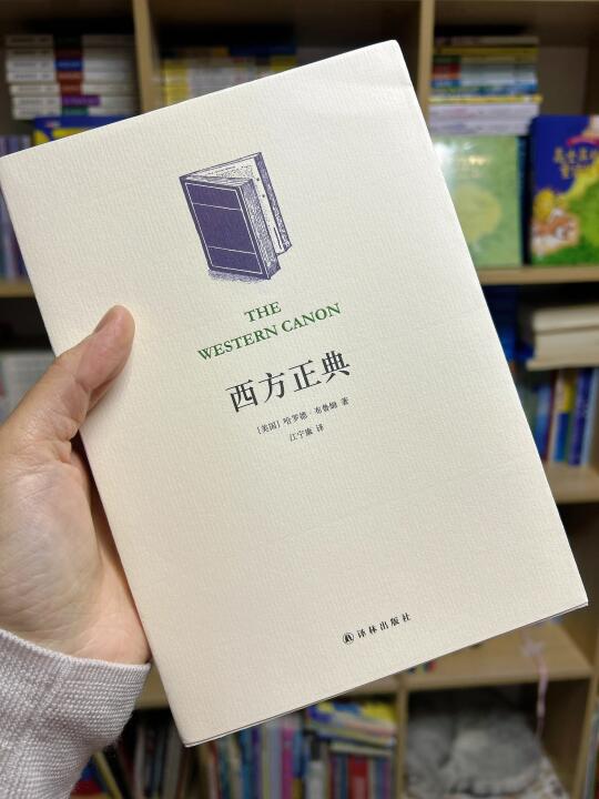 救命！谁懂这本书的含金量！十年的书单有了‼️