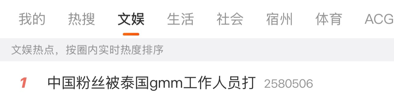 这 